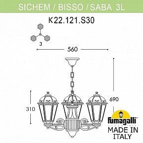 Подвесной светильник Fumagalli SABA бронза арт. K22.120.S30.BYE27