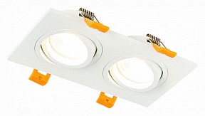 Встраиваемый светильник ST-Luce ST251 белый арт. ST251.508.02
