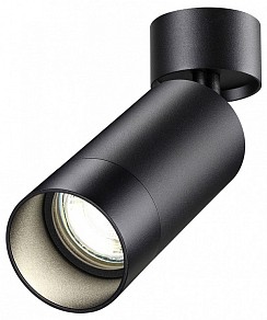 Спот Novotech Slim черный арт. 370869