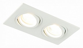 Встраиваемый светильник ST-Luce ST251 белый арт. ST251.508.02