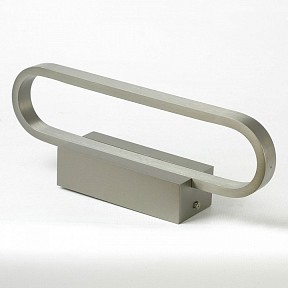 Бра Lussole Henry серый арт. LSP-7403