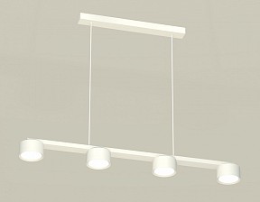 Подвесной светильник Ambrella Light XB белый арт. XB9151150