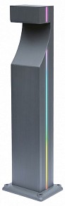 Наземный светильник Kink Light Келси серый арт. 09205-F(220V),16(RGB)