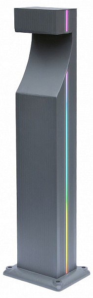 Наземный светильник Kink Light Келси серый арт. 09205-F(220V),16(RGB)