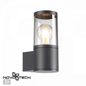 Светильник на штанге Novotech Vido серый арт. 370951
