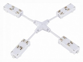 Соединитель для треков ST-Luce SKYLINE 220 белый арт. ST015.522.20