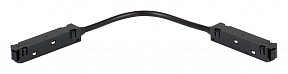 Соединитель для треков Vitaluce VT0200036 черный арт. VT0200036-01