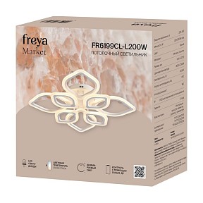 Люстра на штанге Freya Market белый арт. FR6199CL-L200W