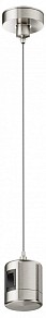 Подвес для трека Maytoni Technical  металл арт. TRA157SW-IPC1-PT