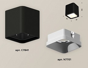 Накладной светильник Ambrella Light XS черный арт. XS7841001