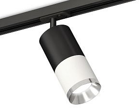 Светильник на штанге Ambrella Light XT белый арт. XT7401101