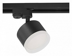 Светильник на штанге Reluce Technical  белый арт. 53004-9.3-001LD GX53 BK
