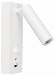 Бра Arlight SP-BED белый арт. 031394(1)