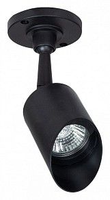 Светильник на штанге Arte Lamp Elsie черный арт. A1022AL-1BK