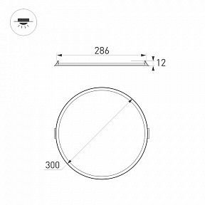 Встраиваемый светильник Arlight DL EDGE белый арт. 036068
