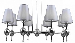 Подвесная люстра Escada Elegy серый арт. 2106/8S