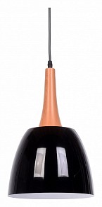 Подвесной светильник LUMINA DECO Derby черный арт. LDP 7901 BK