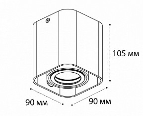 Накладной светильник Italline 5641 белый арт. 5641 white