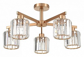 Люстра на штанге Escada Adorn коричневый арт. 692/5P Сopper
