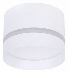 Накладной светильник Arte Lamp Imai белый арт. A2265PL-1WH