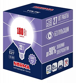 Лампа светодиодная Volpe LED-G120  арт. UL-00010996