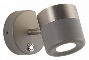 Бра Zortes Fiero серый арт. ZRS.27807.10