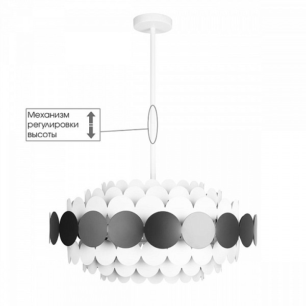 Люстра на штанге Loft it Juicy белый арт. 10310/S Black