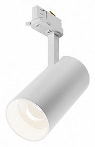 Светильник на штанге Maytoni Focus Led белый арт. TR197-3-30WCCT-M-W