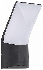 Светильник на штанге ST-Luce BRIGHT серый арт. SL9543.701.01