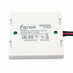 Контроллер Feron SEN  арт. 51998