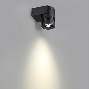 Светильник на штанге Odeon Light Stima черный арт. 6648/6WL