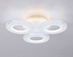 Потолочная люстра Ambrella Light FA белый арт. FA8866