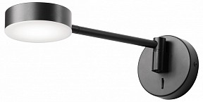 Бра Lightstar Loft черный арт. 765667