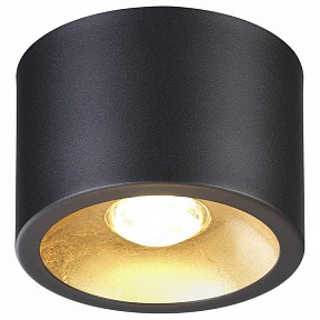 Накладной светильник Odeon Light Glasgow черный арт. 3875/1CL