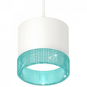 Подвесной светильник Ambrella Light XP белый арт. XP8110041