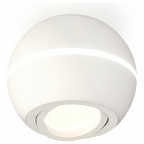 Накладной светильник Ambrella Light XS белый арт. XS1101020