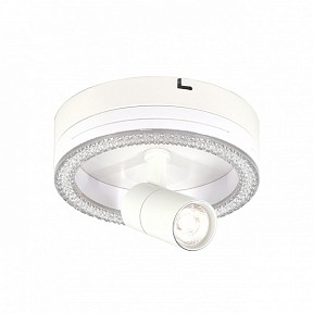 Светильник на штанге Escada 20044LED белый арт. 20044SMA/01LED WH