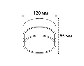 Накладной светильник Italline IT06-6043 белый арт. IT06-6043 white 3000K