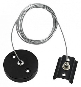 Подвес для трека Aployt Magnetic track 220 серый арт. APL.0282.00.06
