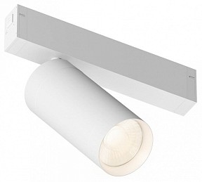 Светильник на штанге Denkirs SIMPLE SPOT белый арт. DK8120-WH