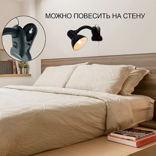Настольная лампа офисная Reluce 00108-2 черный арт. 00108-0.7-01 BK