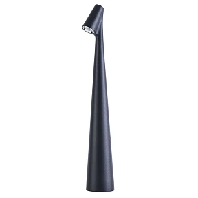 Настольная лампа декоративная Arte Lamp Fusion черный арт. A3283LT-2BK