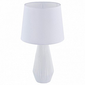Настольная лампа декоративная Maytoni Calvin Table белый арт. Z181-TL-01-W