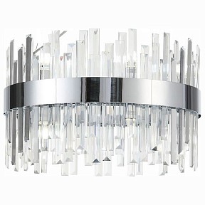 Подвесной светильник ST-Luce Bafo металл арт. SL1160.103.12