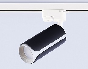 Светильник на штанге Ambrella Light GL белый арт. GL5155