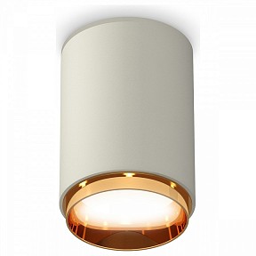 Накладной светильник Ambrella Light XS серый арт. XS6314024