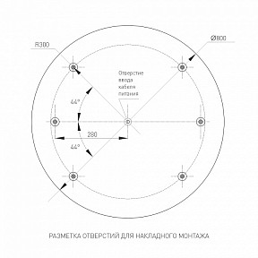 Накладной светильник Arlight TOR PILL белый арт. 022132(4)