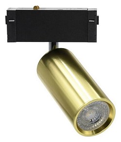 Светильник на штанге Aployt Magnetic track 220  арт. APL.0209.10.01