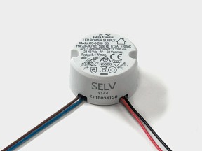 Блок питания SWG PRO CS белый арт. CS-8-200 SB