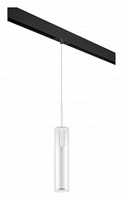 Подвесной светильник Lightstar Cilino белый арт. PRO756016